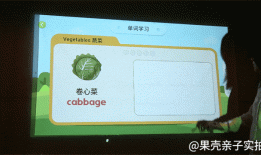顶配的玩意儿价格砍一半，我真的惊掉下巴！手机投影到墙上「顶配的玩意儿价格砍一半，我真的惊掉下巴！」