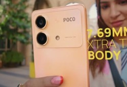 小米 POCO X6 Neo手机海外发布，配天玑 6080 处理器x6手机「小米 POCO X6 Neo手机海外发布，配天玑 6080 处理器」