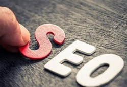 SEO站长遇到优化难题该如何应对（忠告与建议让你的网站稳健提升）